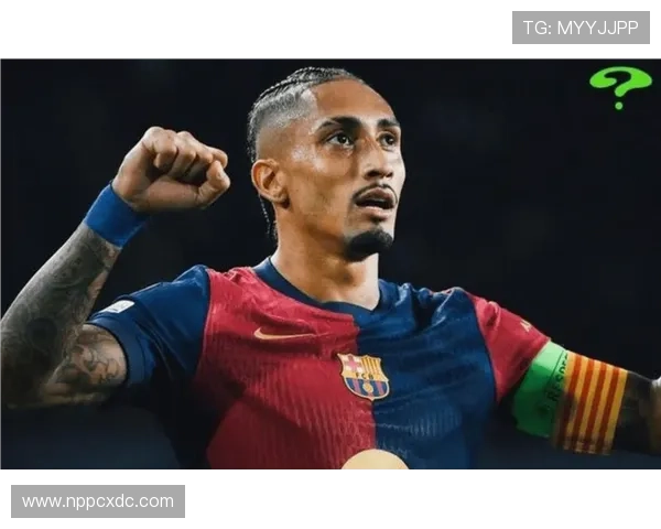 拉菲尼亚本赛季拦截抢断数据亮眼,防守贡献持续提升 拉菲尼亚本赛季拦截抢断数据亮眼,防守贡献持续提升