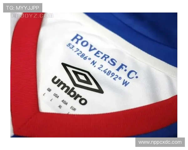 布莱克本蓝白荣耀